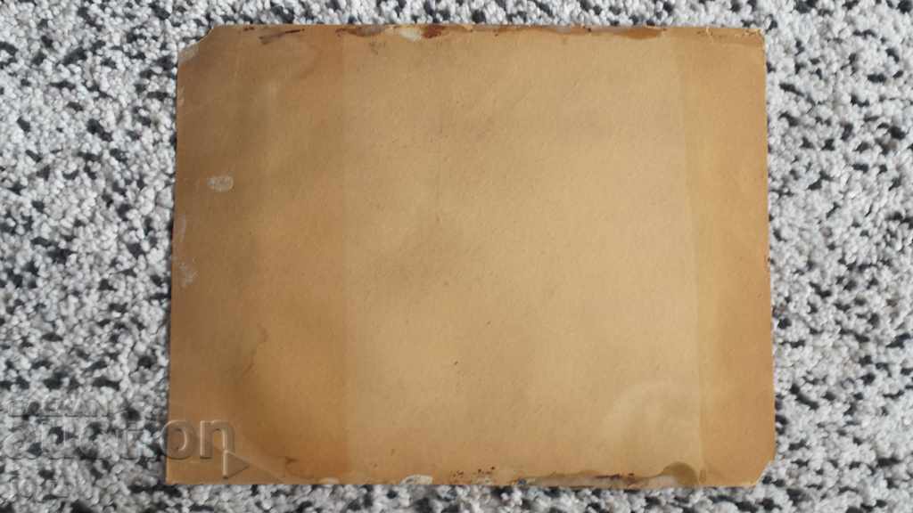 OLD PAINTING 1920s LANDSCAPE (watercolor) / SIGNED - 5 OLD PAINTING 1920s LANDSCAPE (watercolor) / SIGNED - 5