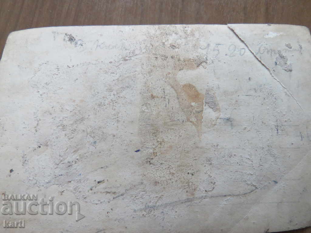 Auction OLD PHOTO - Auction OLD PHOTO -