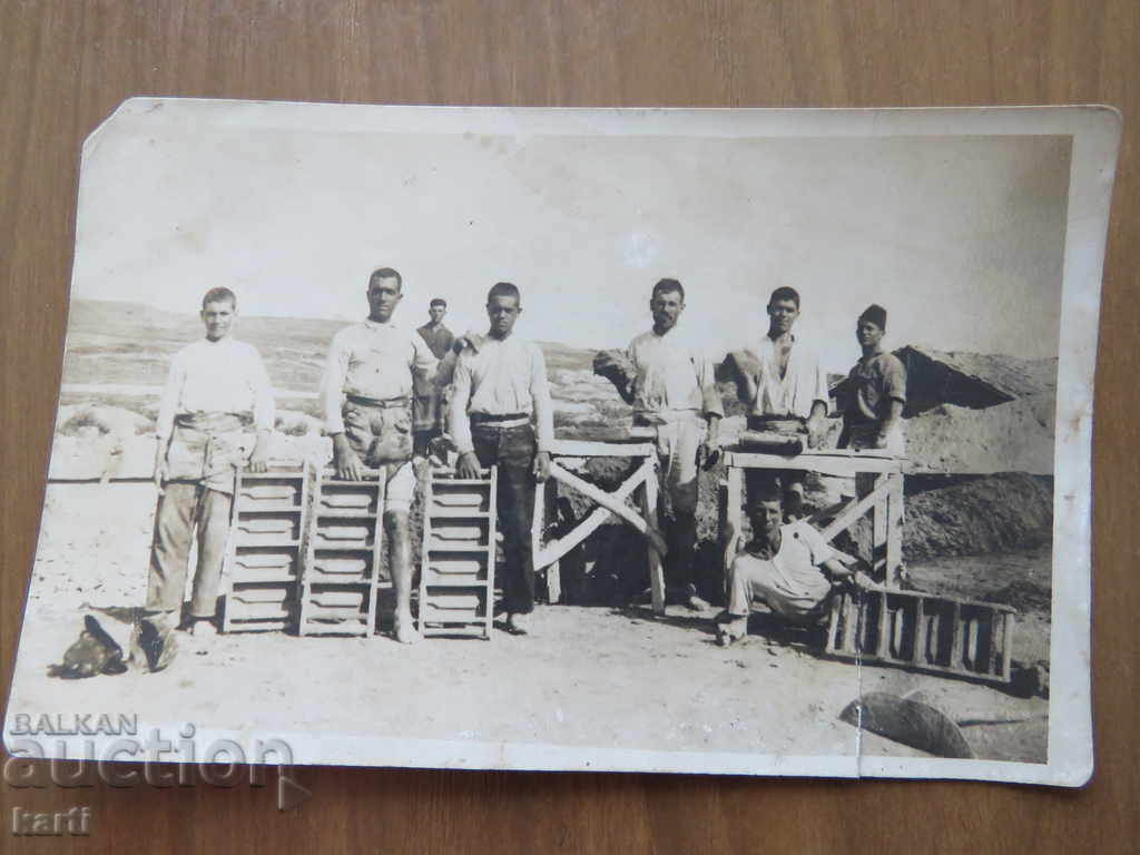 ΠΑΛΙΑ ΦΩΤΟΓΡΑΦΙΑ - ΦΤΙΑΞΗ ΤΟΥΒΛΩΝ με τιμή 5.99 BGN | € 3.06 ΠΑΛΙΑ ΦΩΤΟΓΡΑΦΙΑ - ΦΤΙΑΞΗ ΤΟΥΒΛΩΝ με τιμή 5.99 BGN | € 3.06