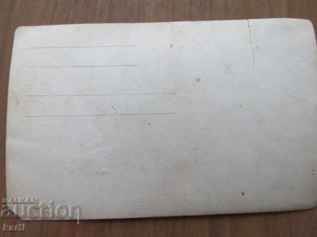 Δημοπρασία ΠΑΛΙΑ ΦΩΤΟΓΡΑΦΙΑ - ΦΤΙΑΞΗ ΤΟΥΒΛΩΝ Δημοπρασία ΠΑΛΙΑ ΦΩΤΟΓΡΑΦΙΑ - ΦΤΙΑΞΗ ΤΟΥΒΛΩΝ