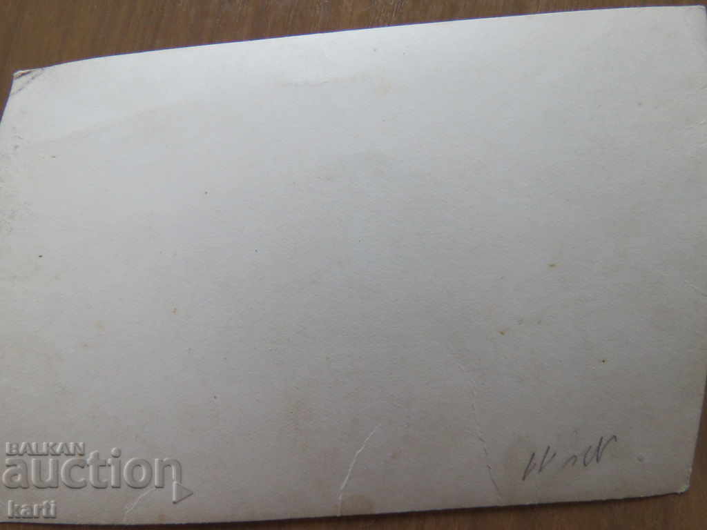 Δημοπρασία ΠΑΛΙΑ ΦΩΤΟΓΡΑΦΙΑ Δημοπρασία ΠΑΛΙΑ ΦΩΤΟΓΡΑΦΙΑ