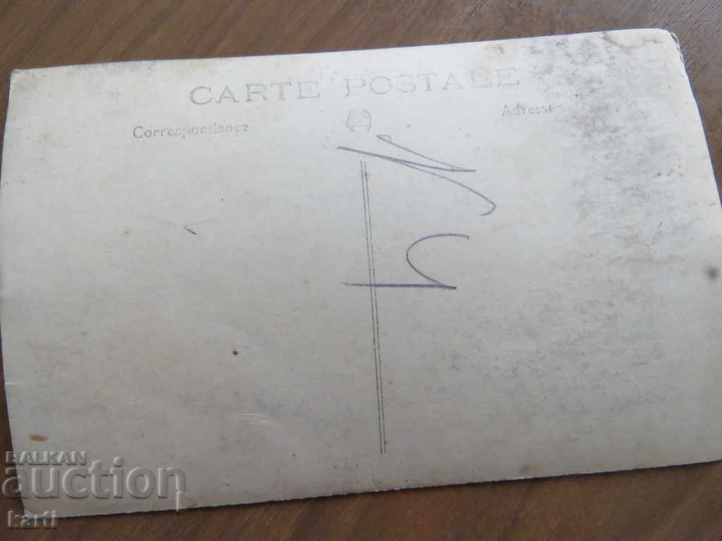 Auction OLD PHOTO Auction OLD PHOTO