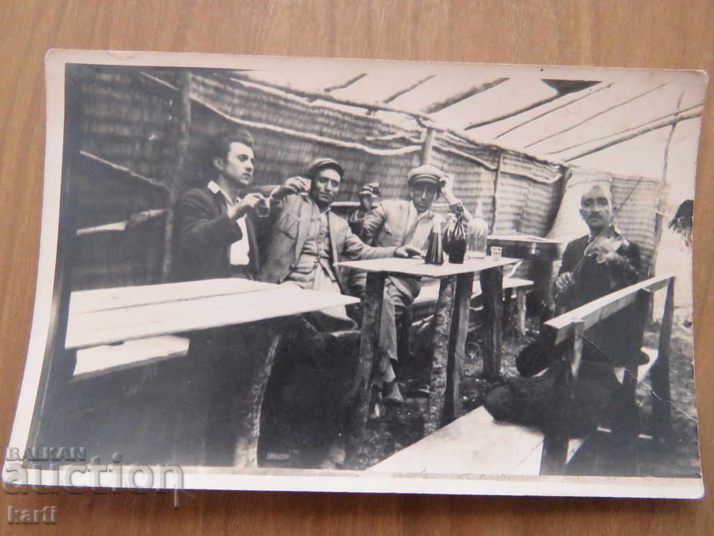 OLD PHOTO with price 4.99 BGN | € 2.55 OLD PHOTO with price 4.99 BGN | € 2.55