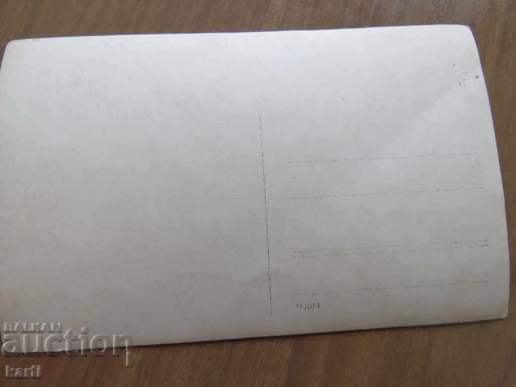 Auction OLD PHOTO Auction OLD PHOTO