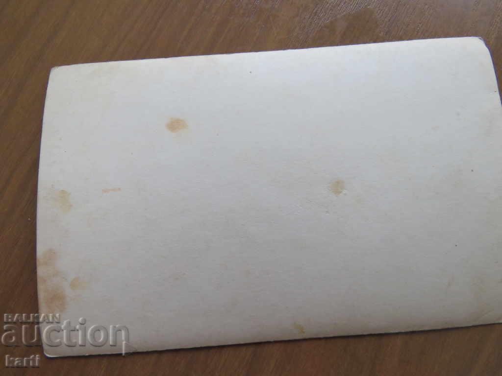 Auction OLD PHOTO Auction OLD PHOTO