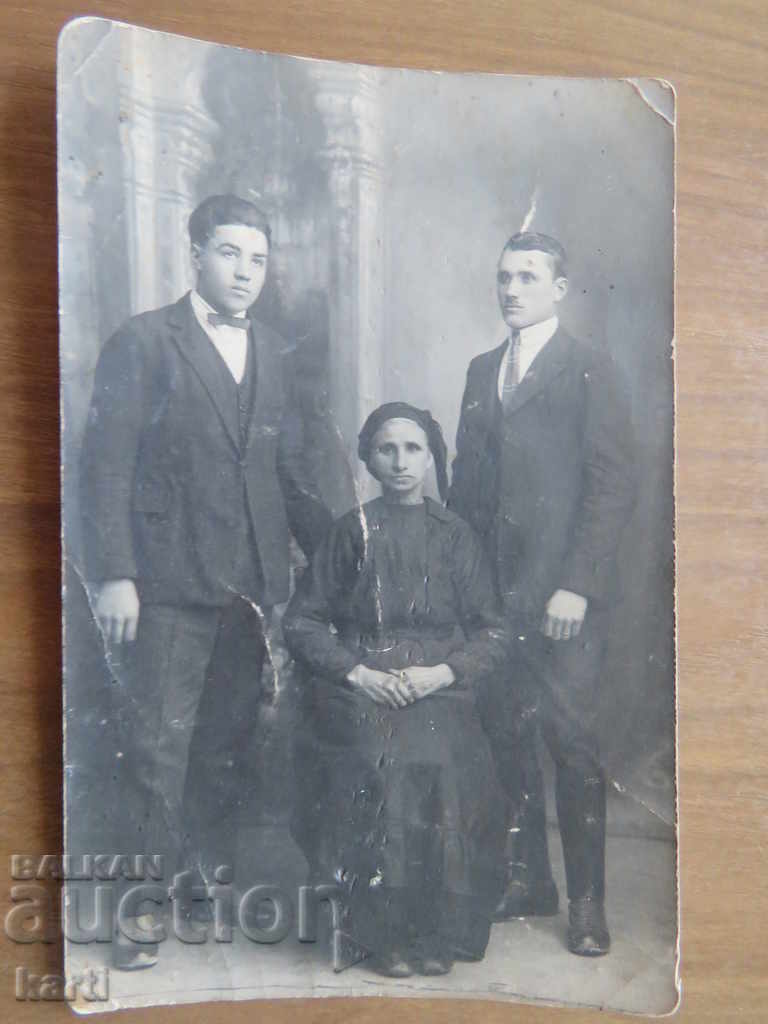 OLD PHOTO with price 3.99 BGN | € 2.04 OLD PHOTO with price 3.99 BGN | € 2.04