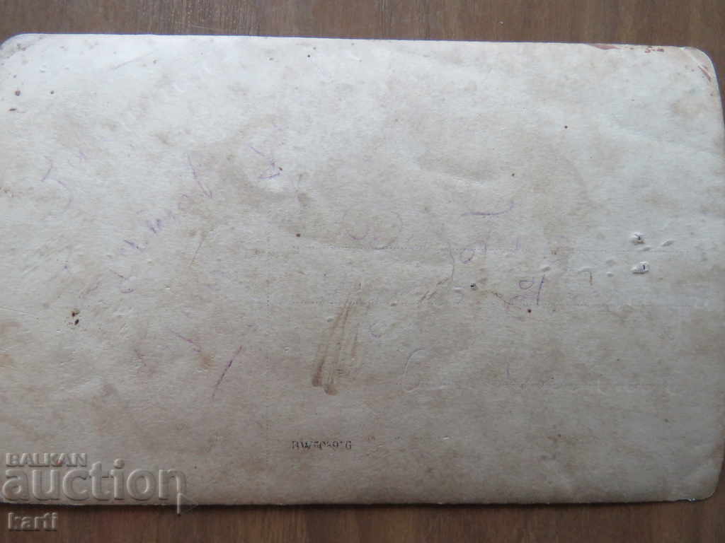 Auction OLD PHOTO Auction OLD PHOTO