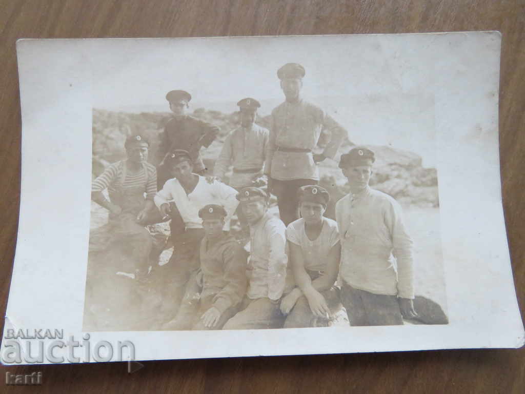 OLD PHOTO with price 4.99 BGN | € 2.55 OLD PHOTO with price 4.99 BGN | € 2.55