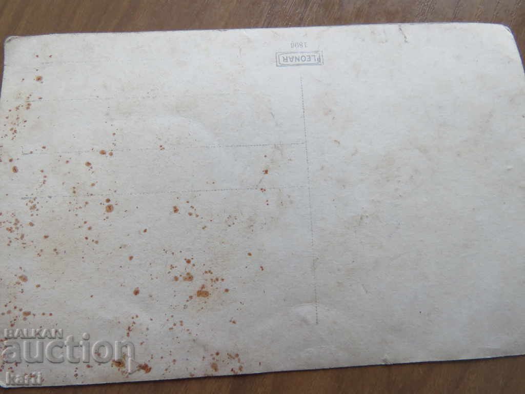 Auction OLD PHOTO Auction OLD PHOTO