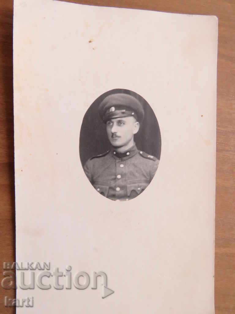 OLD PHOTO with price 1.99 BGN | € 1.02 OLD PHOTO with price 1.99 BGN | € 1.02