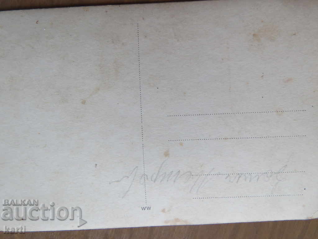 Auction OLD PHOTO Auction OLD PHOTO