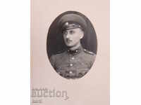 СТАРА СНИМКА