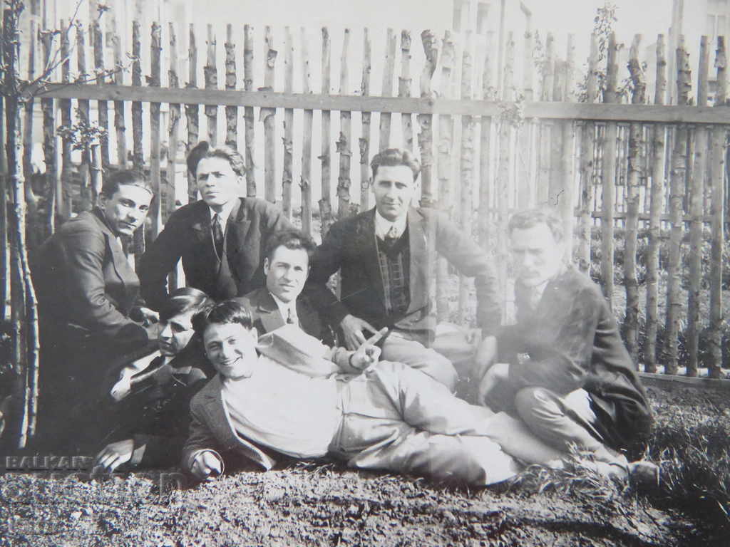 OLD PHOTO with price 3.99 BGN | € 2.04 OLD PHOTO with price 3.99 BGN | € 2.04