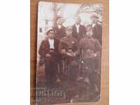 СТАРА СНИМКА