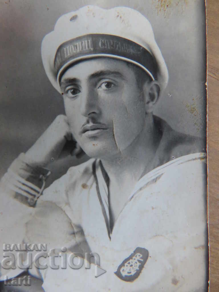 OLD PHOTO - SMALL with price 2.99 BGN | € 1.53 OLD PHOTO - SMALL with price 2.99 BGN | € 1.53