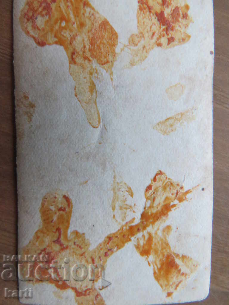 Auction OLD PHOTO - SMALL Auction OLD PHOTO - SMALL