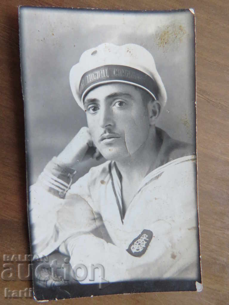 OLD PHOTO - SMALL OLD PHOTO - SMALL