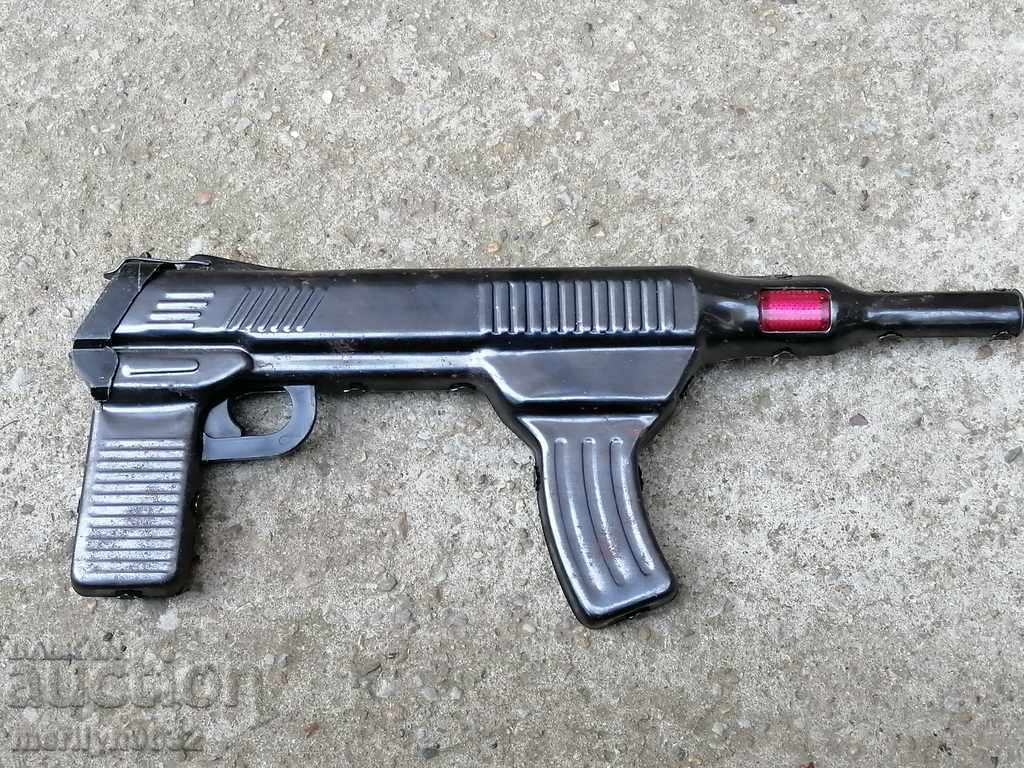 Παιχνίδι αυτόματο μηχάνημα παιχνιδιών με τιμή 45.00 BGN | € 23.01 Παιχνίδι αυτόματο μηχάνημα παιχνιδιών με τιμή 45.00 BGN | € 23.01