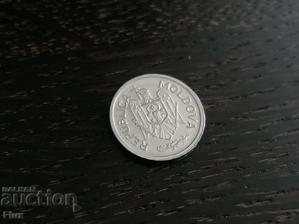 Coin - Moldova - 25 points | 2008 with price 1.00 BGN | € 0.51 Coin - Moldova - 25 points | 2008 with price 1.00 BGN | € 0.51