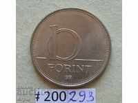 10 forints 1994 Hungary