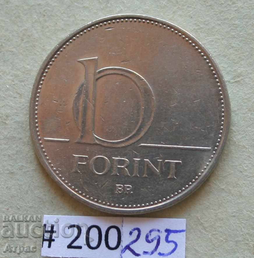 10 forints 1995 Ungaria
