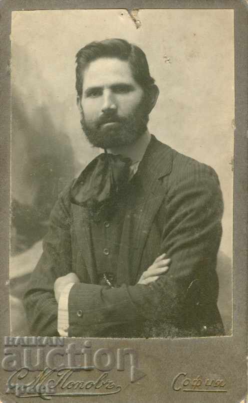 СТАРА ФОТОГРАФИЯ - КАРТОН - С.ПОПОВ - СОФИЯ - М1130 СТАРА ФОТОГРАФИЯ - КАРТОН - С.ПОПОВ - СОФИЯ - М1130