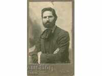 OLD PHOTO - CARDBOARD - S. POPOV - SOFIA - M1130