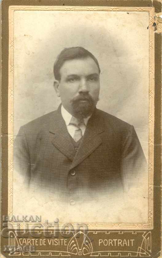 ΠΑΛΑΙΑ ΦΩΤΟΓΡΑΦΙΑ - ΚΑΡΤΕΣ - M1131