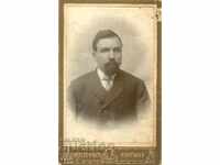 СТАРА ФОТОГРАФИЯ - КАРТОН - М1131