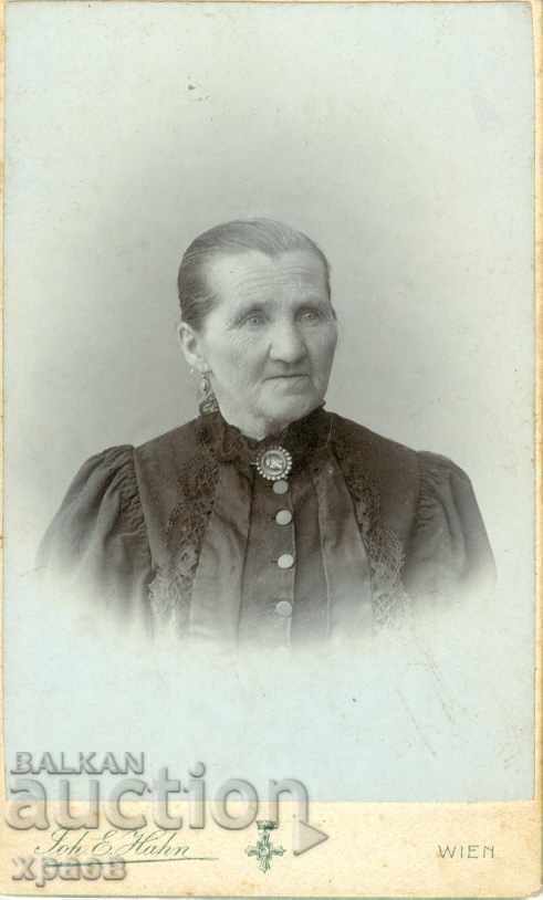 ΠΑΛΑΙΑ ΦΩΤΟΓΡΑΦΙΑ - ΚΑΡΤΕΣ - M1152