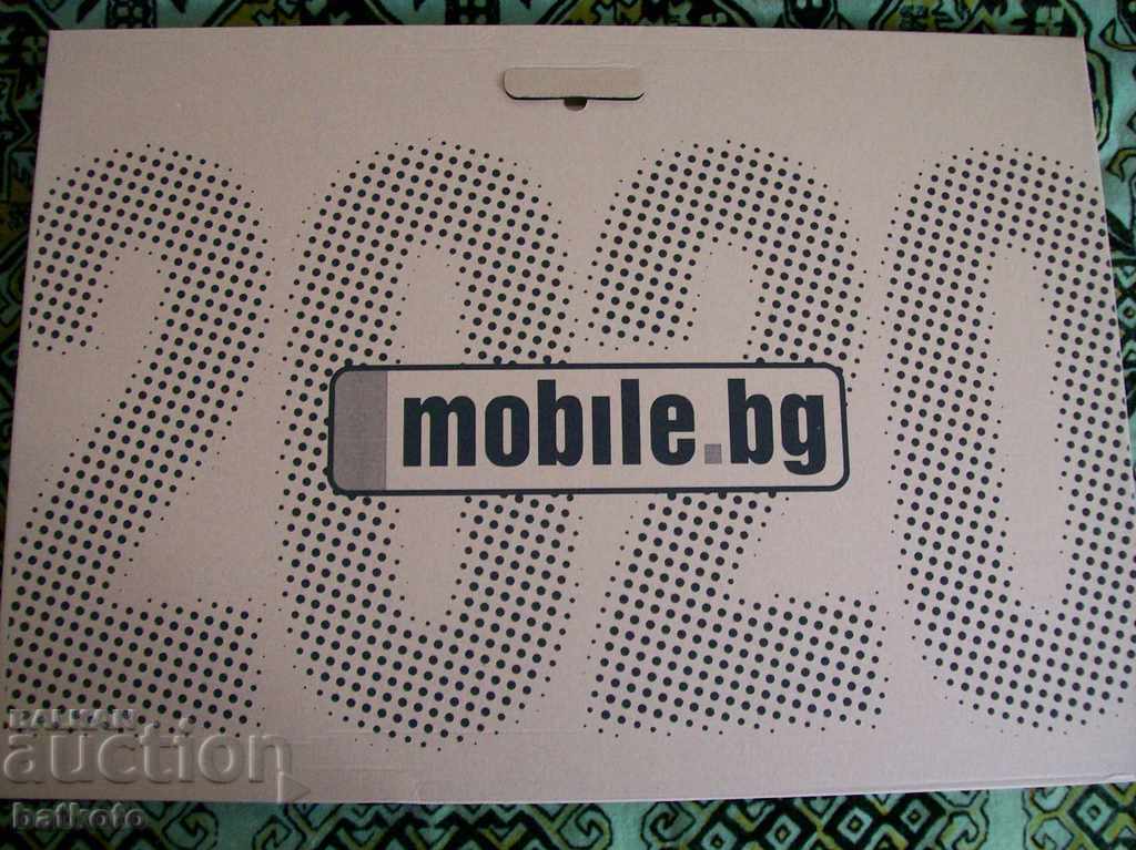 New big luxury calendar for 2020 on Mobile.bg with price 3.00 BGN | € 1.53 New big luxury calendar for 2020 on Mobile.bg with price 3.00 BGN | € 1.53