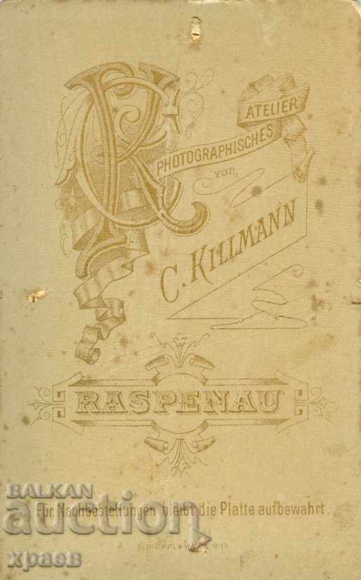 OLD PHOTOGRAPHY - CARDBOARD - M1202 with price 24.99 BGN | € 12.78 OLD PHOTOGRAPHY - CARDBOARD - M1202 with price 24.99 BGN | € 12.78