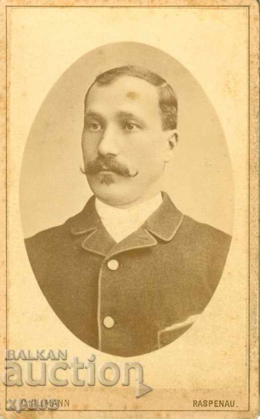 FOTOGRAFIE VECHI - CARTEA DE CARTE - M1202