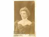 ΠΑΛΑΙΑ ΦΩΤΟΓΡΑΦΙΑ - ΚΑΡΠΟ - M1291