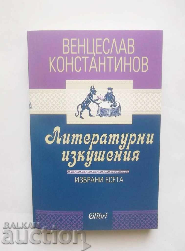 Tentări literare - Ventseslav Konstantinov 2019