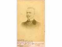 ΠΑΛΙΑ ΦΩΤΟΓΡΑΦΙΑ - ΧΑΡΤΟΝΙ - Μ1299