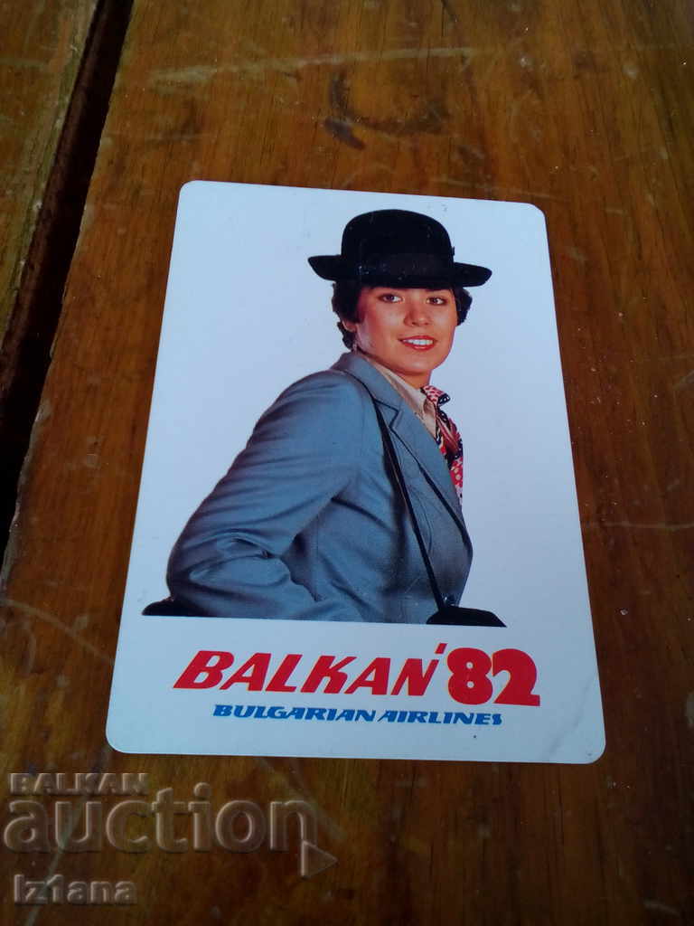Календарче БГА Балкан,Balkan 1982