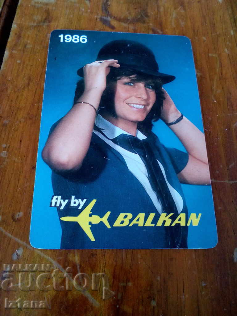 Ημερολόγιο BGA Balkan, Balkan 1986