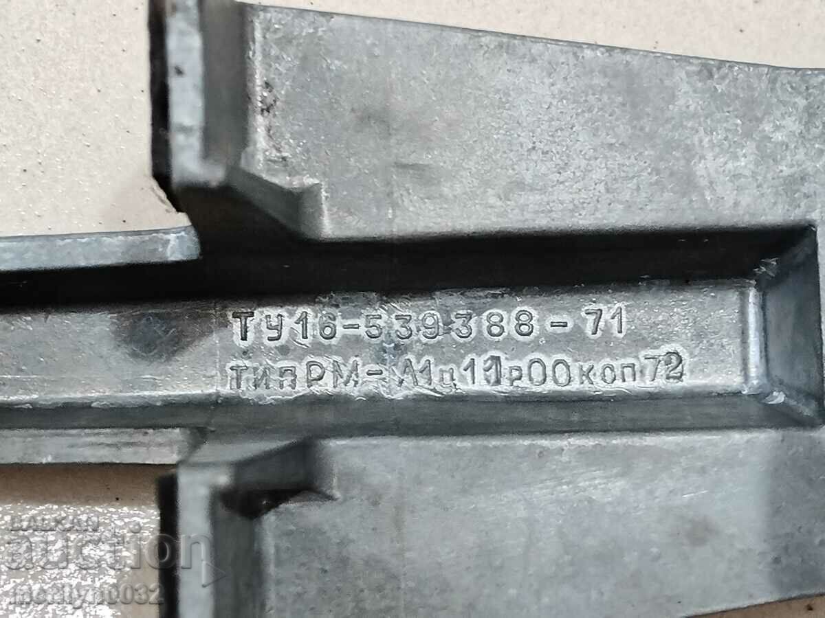 Delivery of Old USSR nut spice grinder Delivery of Old USSR nut spice grinder