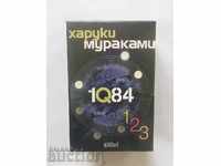 1Q84. Carte 1-3 Haruki Murakami 2012