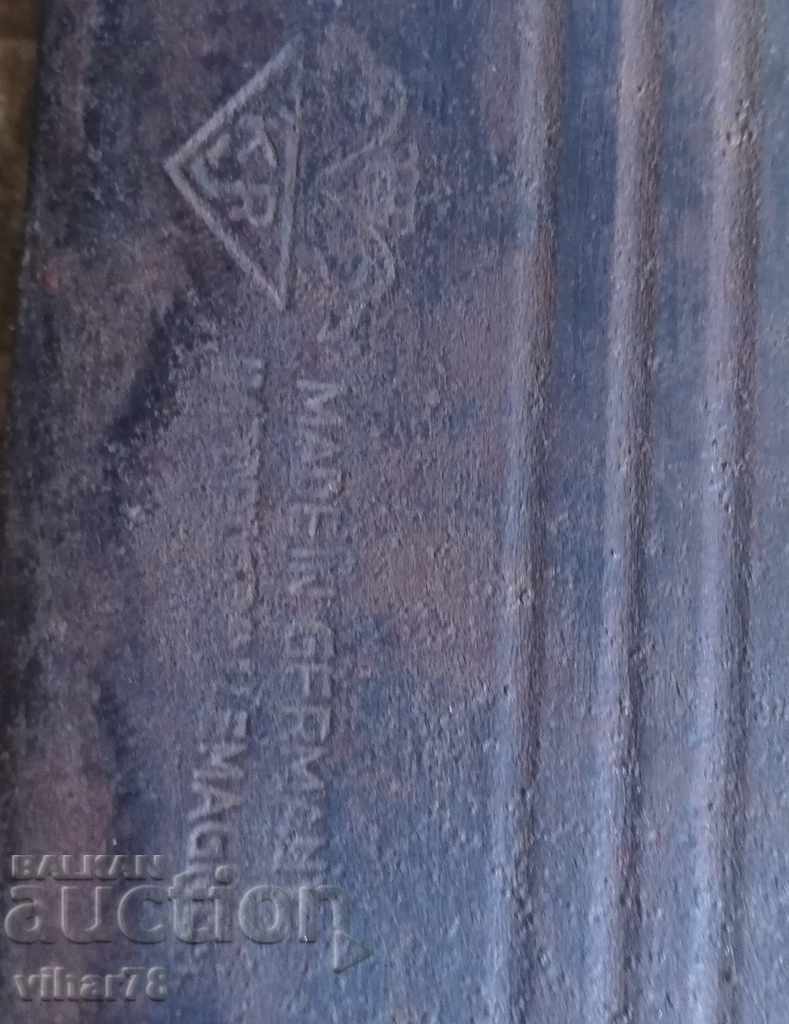 Karakulak with price 119.99 BGN | € 61.35 Karakulak with price 119.99 BGN | € 61.35