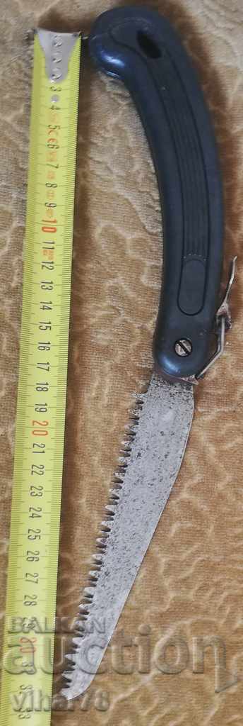 μαχαίρι ψάρια με τιμή 49.99 BGN | € 25.56