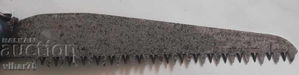 Δημοπρασία μαχαίρι ψάρια