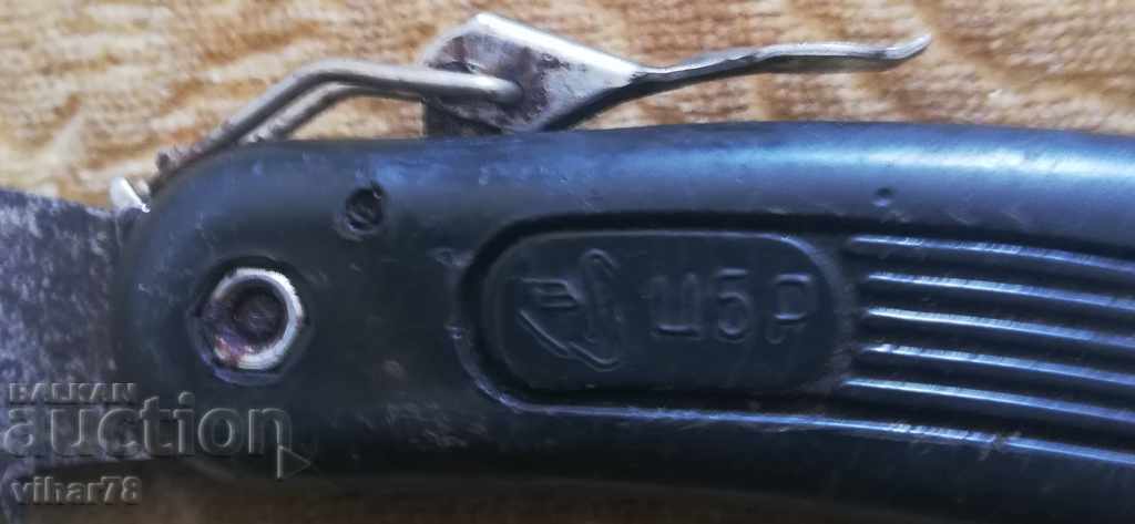 Παράδοση μαχαίρι ψάρια