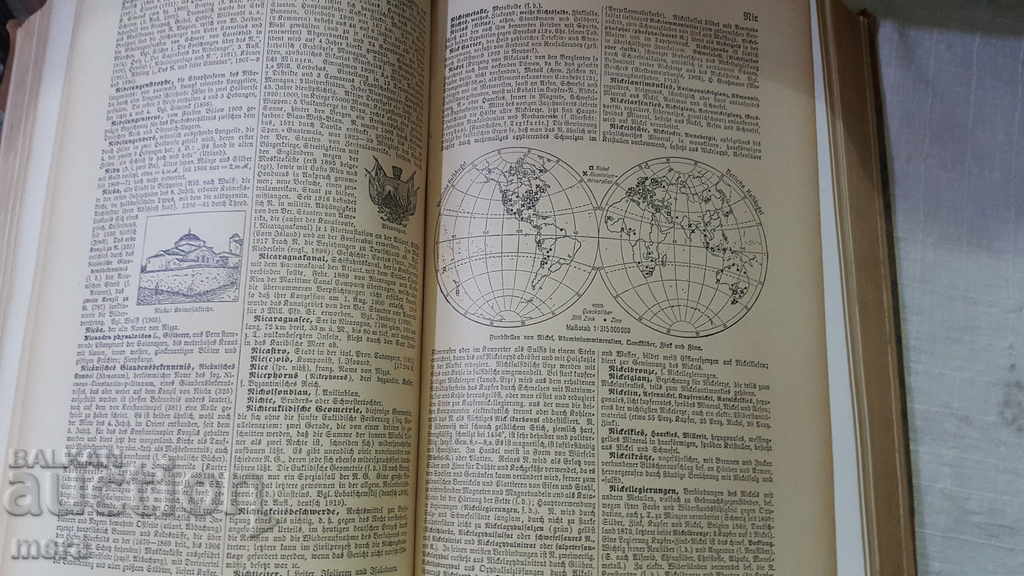 Παράδοση Γερμανική Εγκυκλοπαίδεια-1923 Παράδοση Γερμανική Εγκυκλοπαίδεια-1923