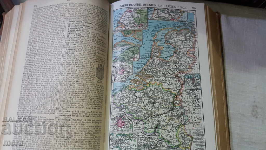 Γερμανική Εγκυκλοπαίδεια-1923 - 5 Γερμανική Εγκυκλοπαίδεια-1923 - 5