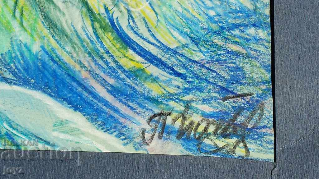 PAINTING "THE CREATOR" mixed media / SIGNED - 5 PAINTING "THE CREATOR" mixed media / SIGNED - 5