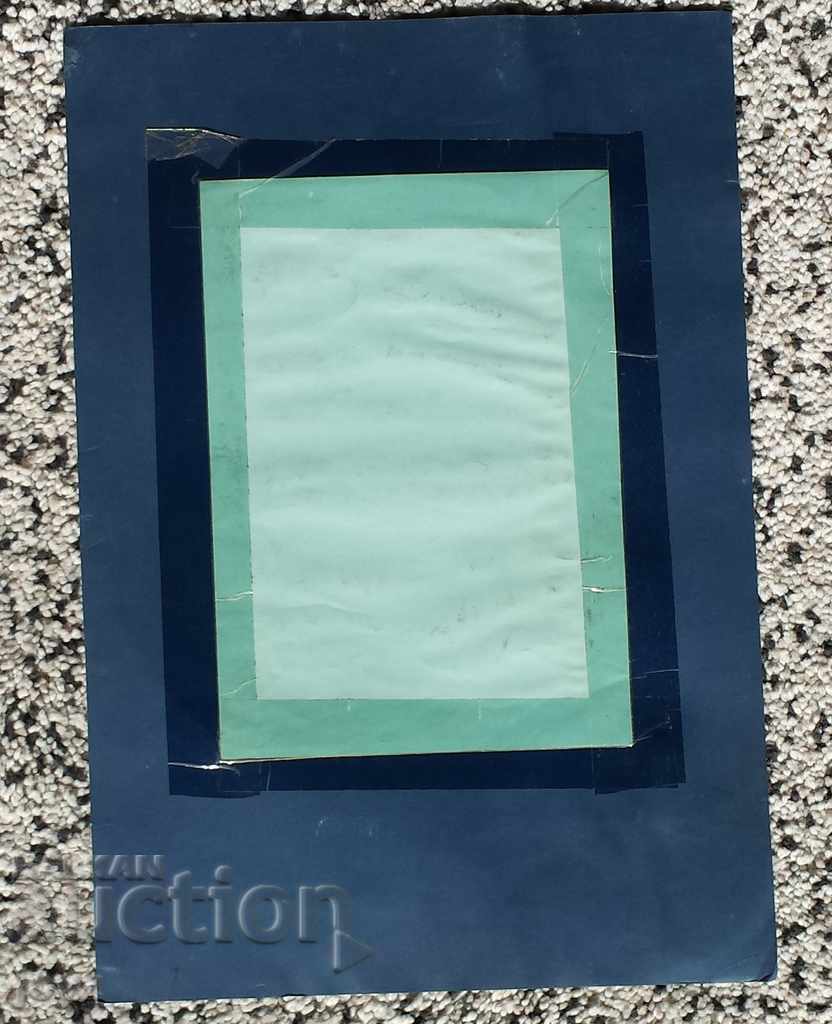 PAINTING "THE CREATOR" mixed media / SIGNED - 6 PAINTING "THE CREATOR" mixed media / SIGNED - 6