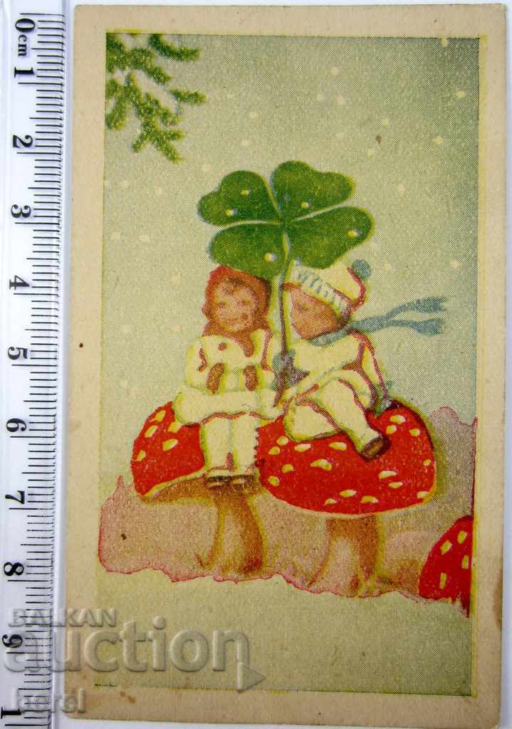 OLD GREETING CARD-CHNG AND CHRISTMAS CHRISTMAS with price 1.50 BGN | € 0.77 OLD GREETING CARD-CHNG AND CHRISTMAS CHRISTMAS with price 1.50 BGN | € 0.77