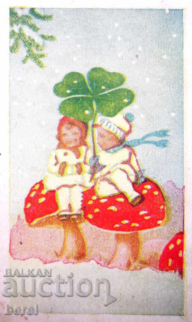 Delivery of OLD GREETING CARD-CHNG AND CHRISTMAS CHRISTMAS Delivery of OLD GREETING CARD-CHNG AND CHRISTMAS CHRISTMAS